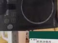 电磁炉烧水壶三层蒸锅便宜卖