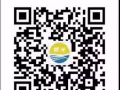 专业办理新加坡劳务，收费低，周期快，不成功不要钱。微信a97973567