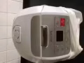 湖畔出售