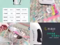 全新手持打蛋器出售