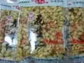 麻辣花生米