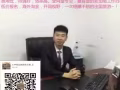 新加坡一手普工订单汇总