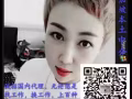 面点师