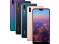 华为 P20 全新