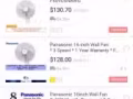 牆上風扇( Wall fan)