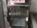 保溫箱