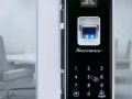 数字锁 - 具有远程应用程序控制功能