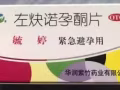 ❤️毓婷