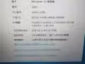出一个华硕笔记本电脑大型游戏运行良好，免费送键盘鼠标