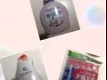 低价日用品