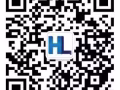 新加坡註冊公司，提供ACCA專業水平的會計+稅務+秘書一站式服務