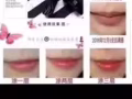 LEGEND AGE傳奇今生紅櫻桃?膏正品