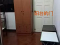 Eunos near MRT 找男女搭房各一位.冷气间的.随时入住