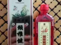 回国送亲朋 健康才是关键 新加坡药油 价格低于门店销售
