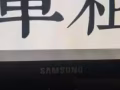 回国了电脑便宜卖了  