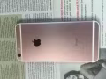 6S+