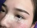 绣眉、6D仿真、美瞳线、全岛最优$50起