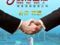 想学驾驶证没有时间学的在新老乡