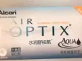 隐形眼镜