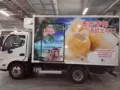 工廠直招男工