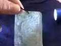 全新天然A货翡翠龙牌，冰种 种水好，完美无裂