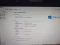 全新游戏本1050ti i7-8750 