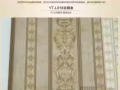 专业、贴纸、布、装灯、水电、隔间85755640