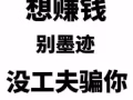新加坡、澳洲勞務