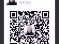 不用打针不用吃药治疗所有妇科疾病，男性勿扰