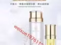 出售麦吉丽化妆品