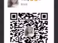 无抵押押金 支持wp/ic 来找我们吧