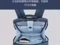 男女可背双肩包