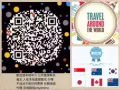 ?加急+獨家 極速酒店面試出單 不成功不收費+微onlyemma