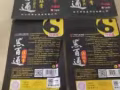 黑百通膏药的