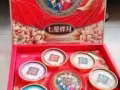 精美大盒礼品月饼！