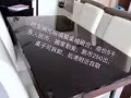 顧家鋼化玻璃實木餐桌椅出售