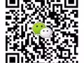 CEI 教材和題
