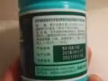 迪巧维d钙咀嚼片