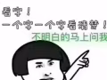 高薪电火花