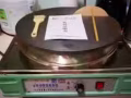 卖新的自动恒温电饼铛
