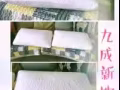 搬家超低价出售各种小家电和厨房用品