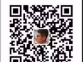 你牵线 我拿苹果X 64gb