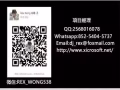 創世記網絡香港有限公司 /電視廣告/電影製作/平面設計/宣傳單張設計/產品設計/