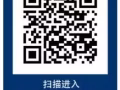 【Concourse Skyline 鴻福摩天樓】近Bugis 市區豪華公寓  