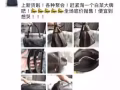 二手包包$400起