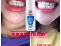 南京同仁堂牙美