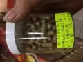 通经丸，调宫丸，新加坡正宗产品