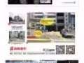 服務超級好，價格又公道，比4S店更優秀的團隊～STK速達汽修?