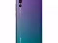 卖一个全新的华为p20 Pro(全新手机)