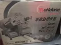 果汁機 切肉片機 烤箱 電飯鍋 煲湯鍋 